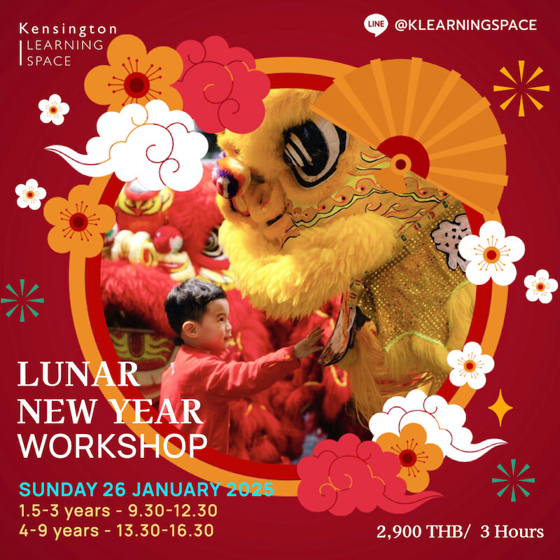 Kensington Learning Space - Lunar New Year Workshop