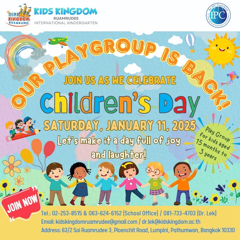 Kids Kingdom Ruamrudee International Kindergarten - Celebrate Children's Day