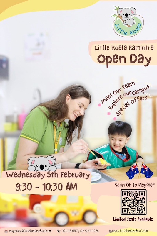 Little Koala International Kindergarten Ramintra - Open Day