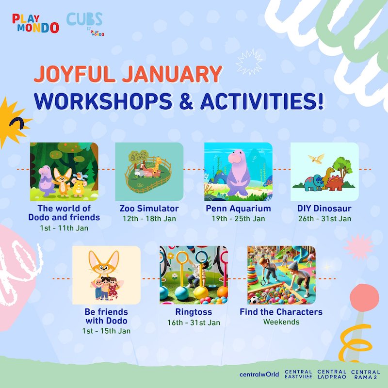 Playmondo - Joyful January