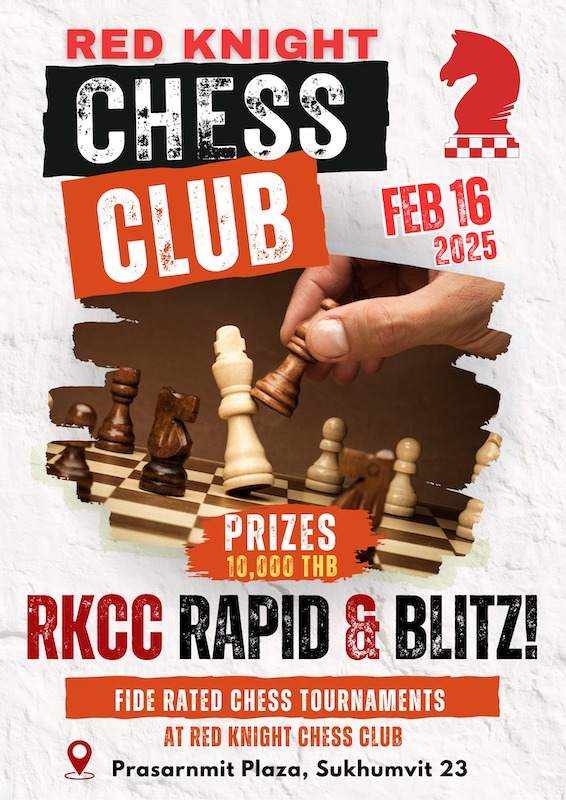 Red Knight Chess - FIDE RATED Rapid & Blitz Tournaments