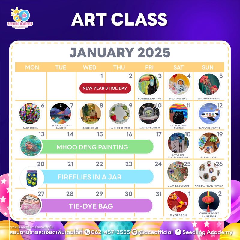 Seedling Academy - January Schedule