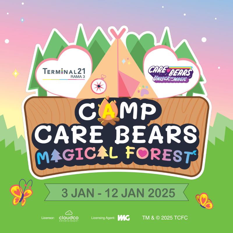 Terminal21 Rama3 Shopping Mall - Camp Care Bears Magical Forest