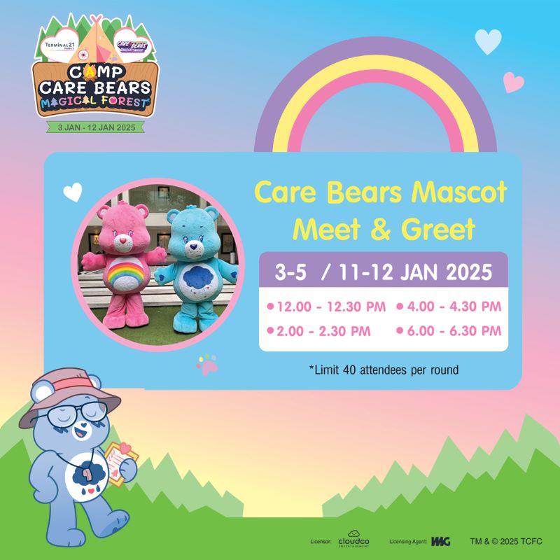 Terminal21 Rama3 Shopping Mall – Camp Care Bears Magical Forest