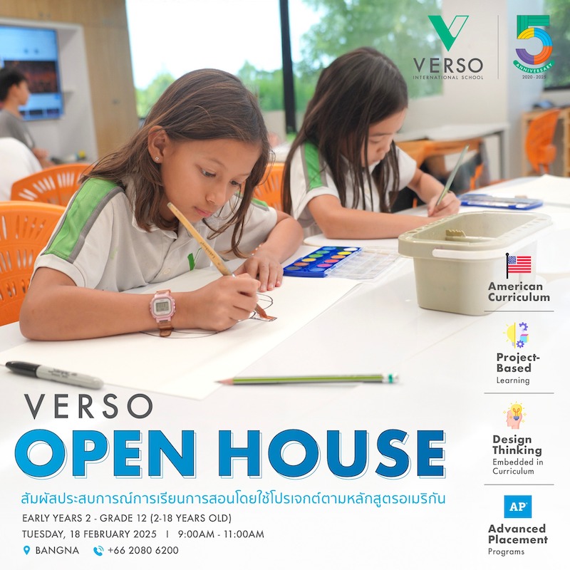 VERSO International School - Open House