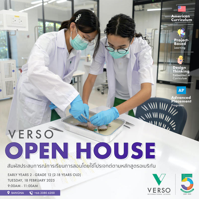 VERSO International School – Open House