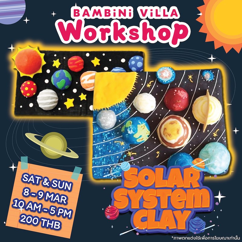 Bambini Villa - Solar System Clay