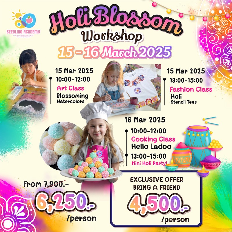 Seedling Academy - Holi Blossom Workshop